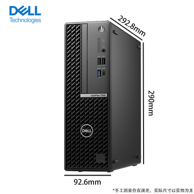 Computação i7-12700 8G DDR5 1TB SSD HDD